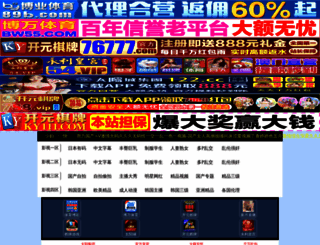 100kasa.com screenshot