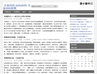 100sezhan.com screenshot