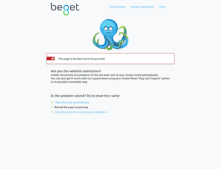 100sms.ru screenshot