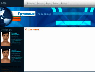 100x.ru screenshot