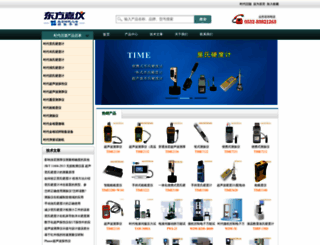 101718.com screenshot