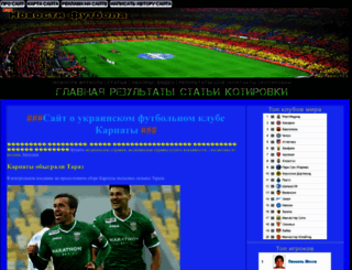 101eda.ru screenshot