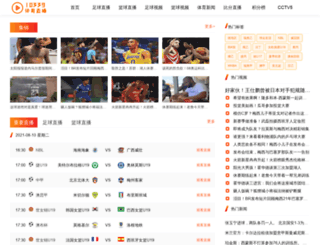 10339.com screenshot