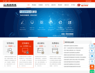 10lc.com screenshot