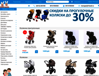 10zaek.ru screenshot