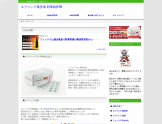 114tx.net screenshot