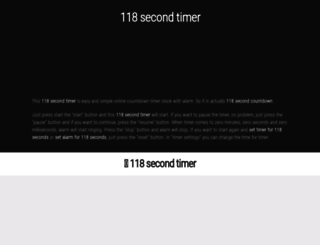 118.second-timer.com screenshot