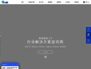 11tong.com screenshot