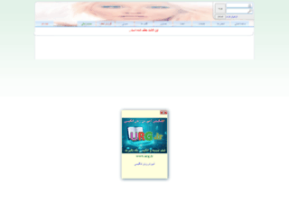 1234.miyanali.com screenshot
