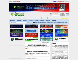 126pu.com screenshot