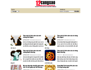 12cungsao.com screenshot