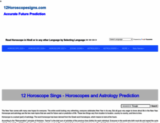 12horoscopesigns.com screenshot