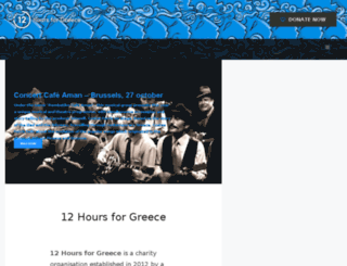12hoursforgreece.com screenshot