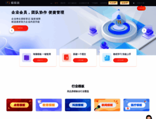 135yuedu.com screenshot