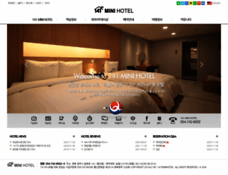 141minihotel.com screenshot