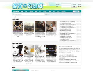 155384.com screenshot