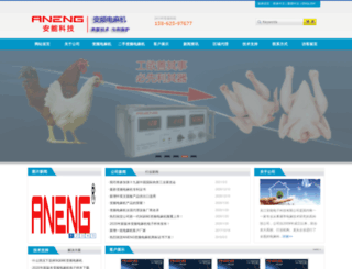 15572.com screenshot