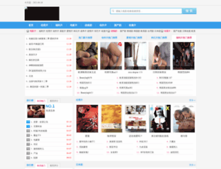 15zufang.com screenshot