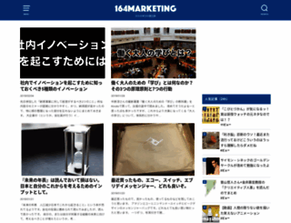 164s.net screenshot