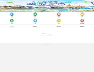 168u.net screenshot