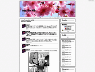 16n.jugem.jp screenshot