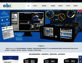 17.com.cn screenshot