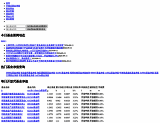 173757.com screenshot
