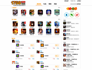 1758.com screenshot