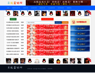 175hd.com screenshot