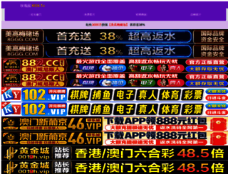 17lcy.com screenshot