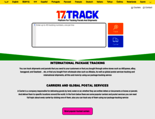 17track.info screenshot