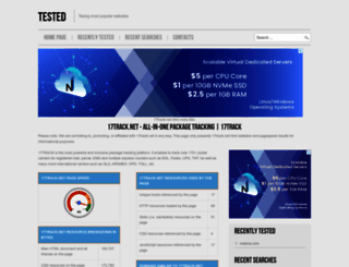 17track.net.testednet.com screenshot