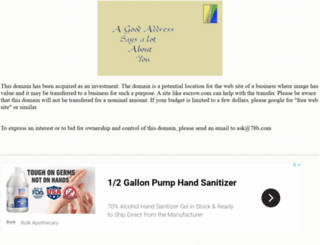 17v.com screenshot