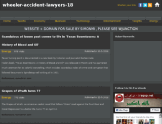 18-wheeler-accident-lawyers.com screenshot