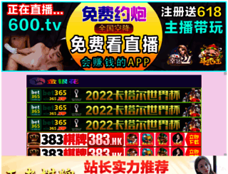 1818hao.com screenshot