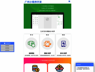 18q.net screenshot