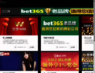 19fen.com screenshot