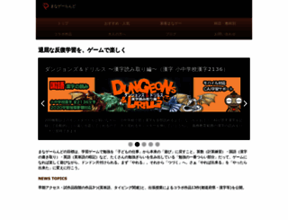 19online.net screenshot