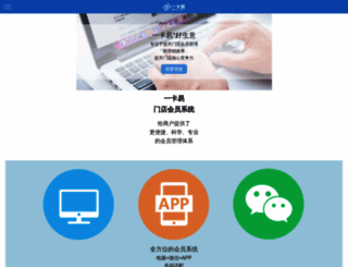 1card1.com screenshot