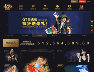 1chenwang.com screenshot