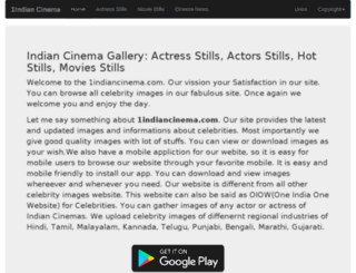 1indiancinema.com screenshot