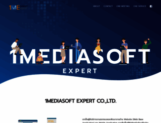 1mediasoft.net screenshot