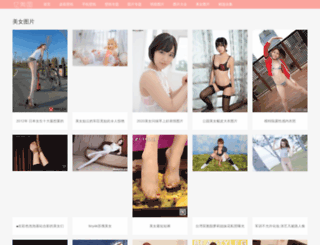 1meitu.com screenshot