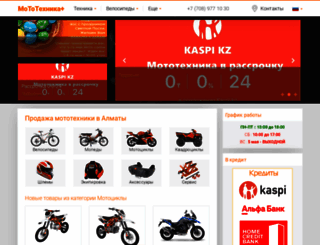 1moto.kz screenshot