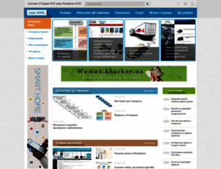 1qip1.com screenshot