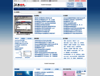 1sohu.com screenshot