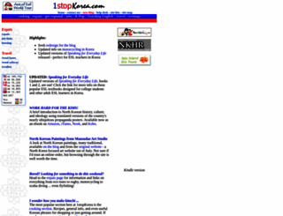1stopkorea.com screenshot