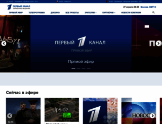 1tvrus.com screenshot