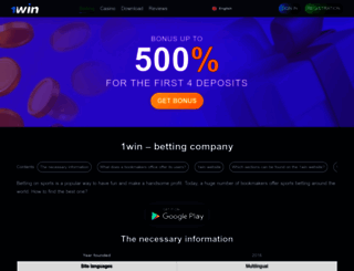 1win-bet.com screenshot