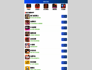 1yhlg.com screenshot